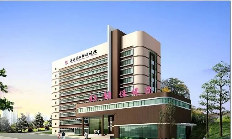 安岳县妇幼保健院住院大楼工程-四川全过程工程咨询, 四川全过程咨询机构, 四川工程造价公司, 成都全过程咨询机构, 成都全过程工程咨询, 乐动体育在线注册官方网站, 成都工程造价公司, 四川全过程工程咨询, 四川全过程咨询机构, 四川工程造价咨询公司, 四川工程造价公司, 成都全过程咨询机构, 成都全过程工程咨询, 成都工程造价公司, 乐动体育在线注册官方网站