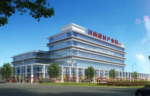 宜宾市翠屏区象鼻川南建材城产业园项目-四川全过程工程咨询, 四川全过程咨询机构, 四川工程造价公司, 成都全过程咨询机构, 成都全过程工程咨询, 乐动体育在线注册官方网站, 成都工程造价公司, 四川全过程工程咨询, 四川全过程咨询机构, 四川工程造价咨询公司, 四川工程造价公司, 成都全过程咨询机构, 成都全过程工程咨询, 成都工程造价公司, 乐动体育在线注册官方网站