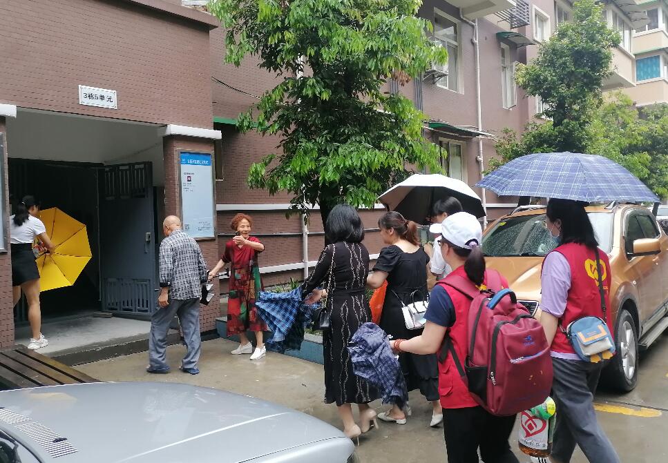 慰问“两老一困”人员主题活动-四川全过程工程咨询, 四川全过程咨询机构, 四川工程造价公司, 成都全过程咨询机构, 成都全过程工程咨询, 乐动体育在线注册官方网站, 成都工程造价公司, 四川全过程工程咨询, 四川全过程咨询机构, 四川工程造价咨询公司, 四川工程造价公司, 成都全过程咨询机构, 成都全过程工程咨询, 成都工程造价公司, 乐动体育在线注册官方网站