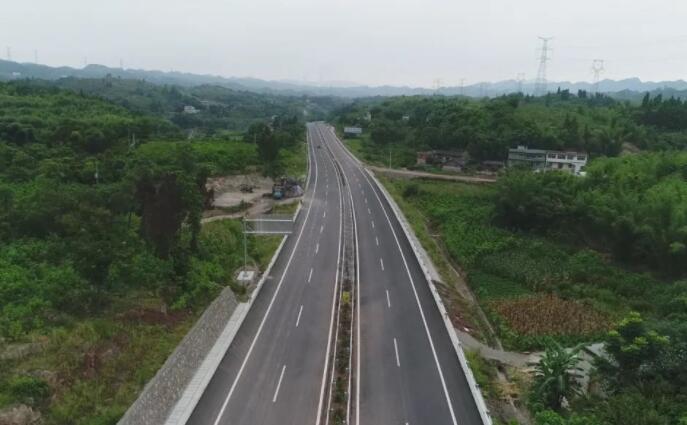 宜宾至庆符一级公路-四川全过程工程咨询, 四川全过程咨询机构, 四川工程造价公司, 成都全过程咨询机构, 成都全过程工程咨询, 乐动体育在线注册官方网站, 成都工程造价公司, 四川全过程工程咨询, 四川全过程咨询机构, 四川工程造价咨询公司, 四川工程造价公司, 成都全过程咨询机构, 成都全过程工程咨询, 成都工程造价公司, 乐动体育在线注册官方网站