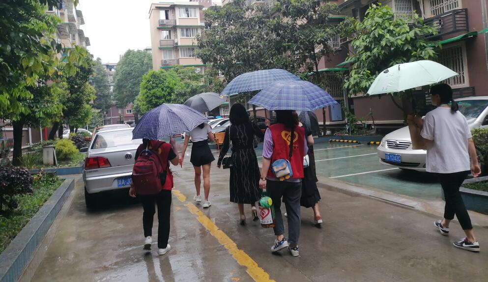 慰问“两老一困”人员主题活动-四川全过程工程咨询, 四川全过程咨询机构, 四川工程造价公司, 成都全过程咨询机构, 成都全过程工程咨询, 乐动体育在线注册官方网站, 成都工程造价公司, 四川全过程工程咨询, 四川全过程咨询机构, 四川工程造价咨询公司, 四川工程造价公司, 成都全过程咨询机构, 成都全过程工程咨询, 成都工程造价公司, 乐动体育在线注册官方网站