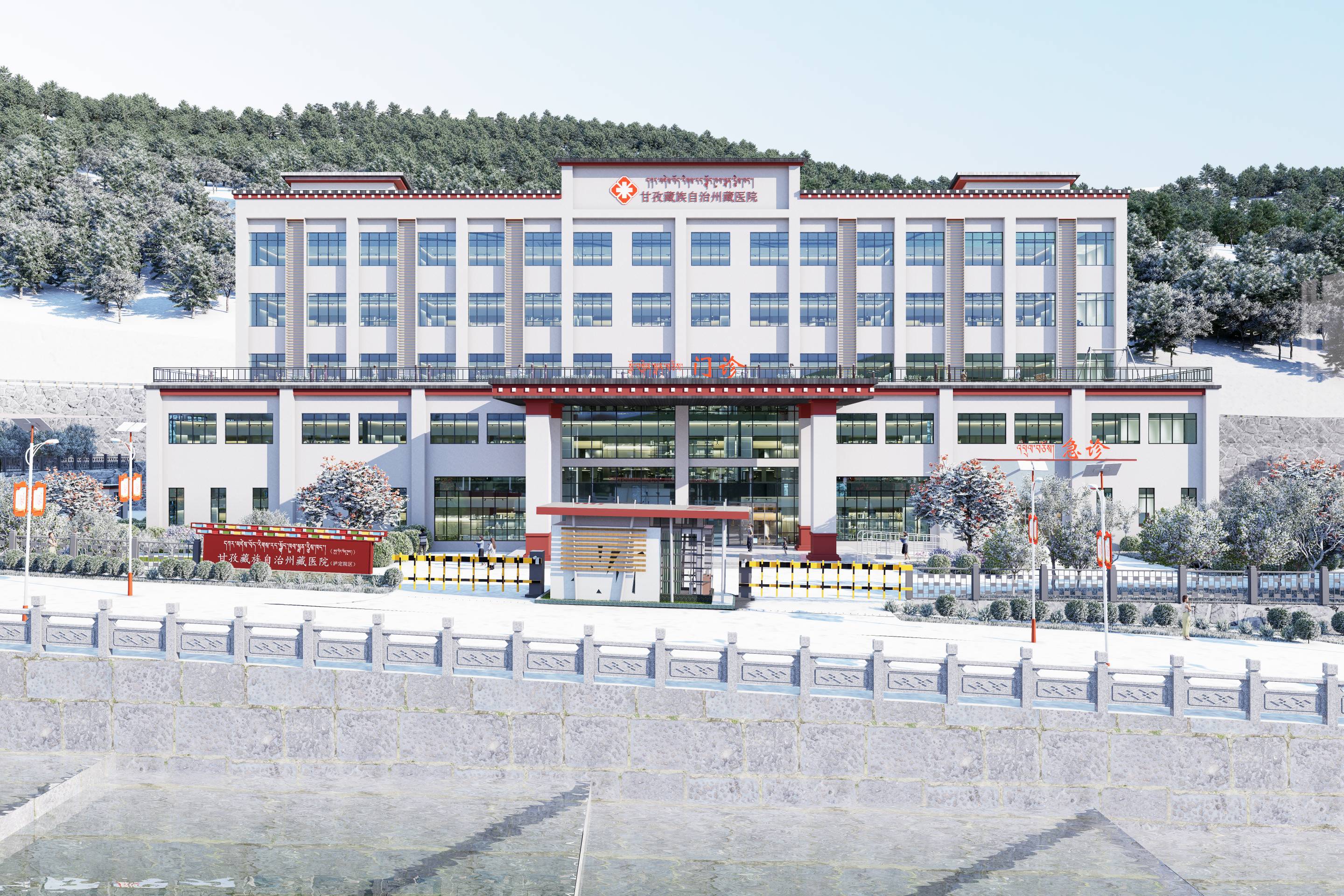 甘孜州藏医院门急诊医技住院综合楼及制剂中心建设项目-四川全过程工程咨询, 四川全过程咨询机构, 四川工程造价公司, 成都全过程咨询机构, 成都全过程工程咨询, 乐动体育在线注册官方网站, 成都工程造价公司, 四川全过程工程咨询, 四川全过程咨询机构, 四川工程造价咨询公司, 四川工程造价公司, 成都全过程咨询机构, 成都全过程工程咨询, 成都工程造价公司, 乐动体育在线注册官方网站