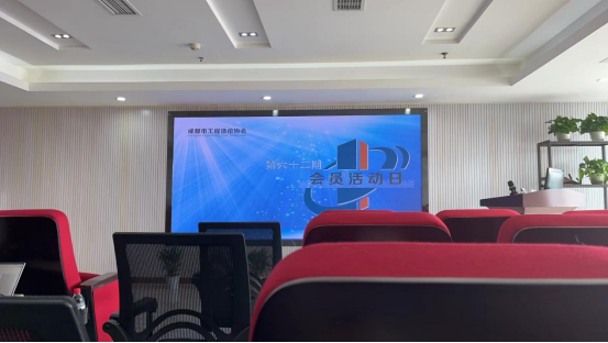 工程造价鉴定工作相关要点-四川全过程工程咨询, 四川全过程咨询机构, 四川工程造价公司, 成都全过程咨询机构, 成都全过程工程咨询, 乐动体育在线注册官方网站, 成都工程造价公司, 四川全过程工程咨询, 四川全过程咨询机构, 四川工程造价咨询公司, 四川工程造价公司, 成都全过程咨询机构, 成都全过程工程咨询, 成都工程造价公司, 乐动体育在线注册官方网站